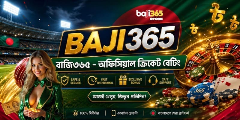 Official Cricket Betting & Casino Bangladesh