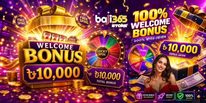 Does Baji365 offer a no-deposit bonus?