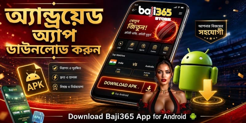 How do I download the Baji365 app for Android?